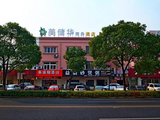 Shanghai Meichuhua Business Hotel
