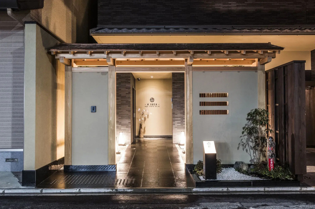 Homm Stay Nagi Shijo Kyoto By Banyan Group