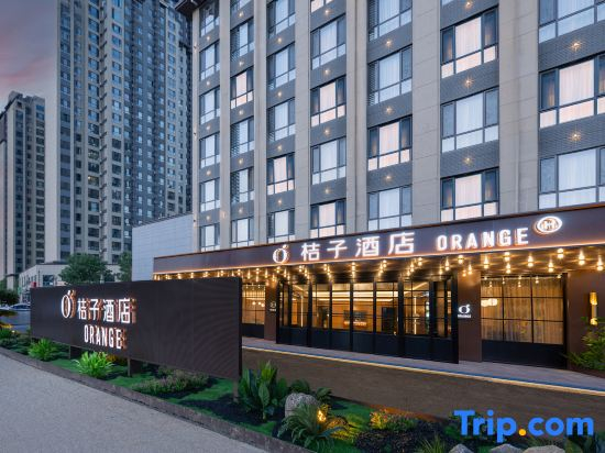 Orange Hotel (Linyi Jiefang East Road)
