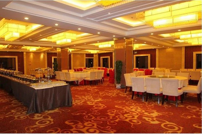 Baic Caiyu International Conference Center