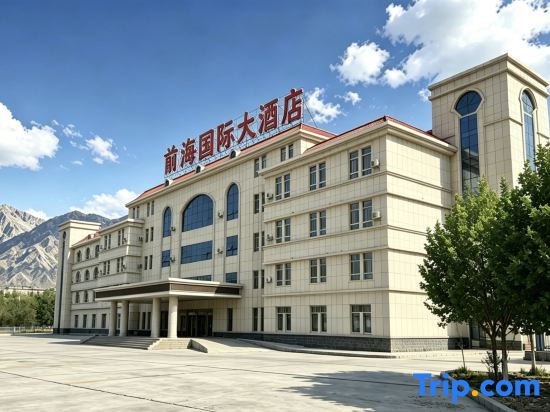 Qian Hai International Hotel