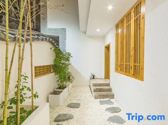 Yiyun Art Hostel