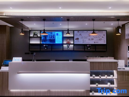HanTing Hotel (Shenyang Jiangdong Street Subway Station)
