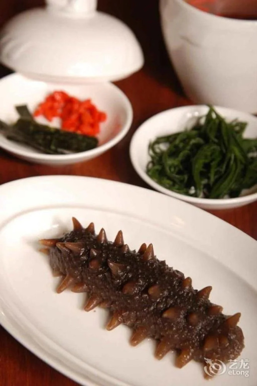 Tian Bao International Hotel