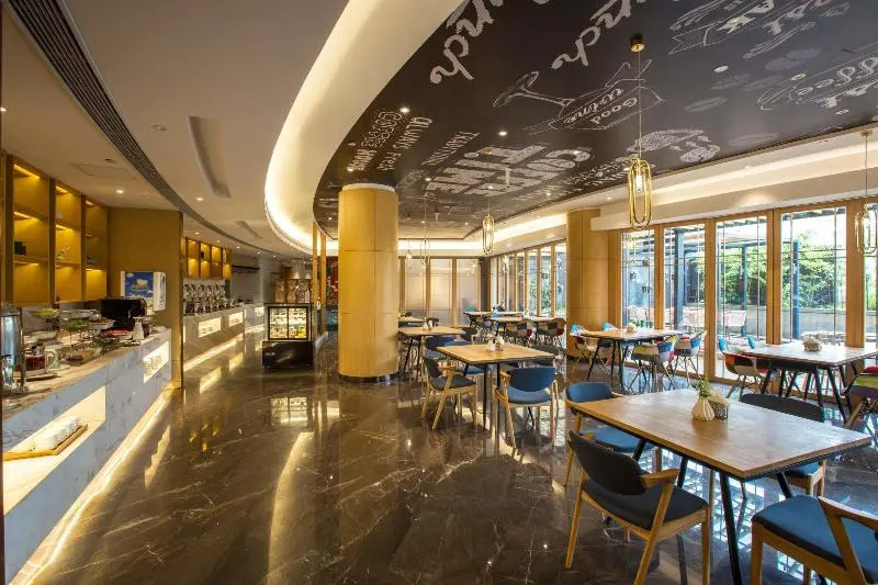 Ningbo Tianyi Square Atour Hotel