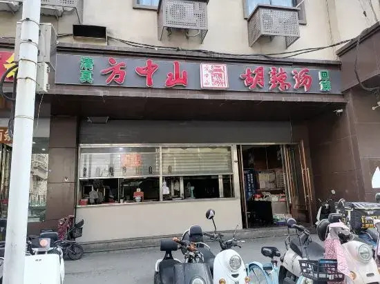 Changjiang Express Hotel