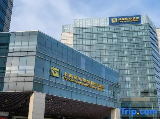Grand Metropark Hotel Shanghai Pudong