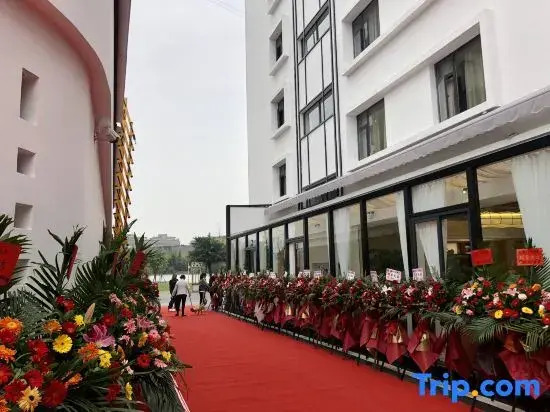 Zeyi Garden Hotel