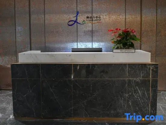 Xinyi Narada Grand Hotel