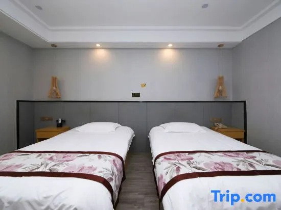 Yuansu Boutique Hotel