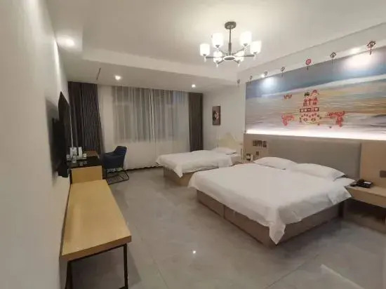 Rujia Huayi Selected Hotel (Taiyuan Jinci Ancient County City Branch)