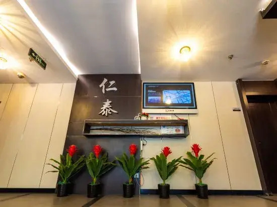 Rentai Business Hotel
