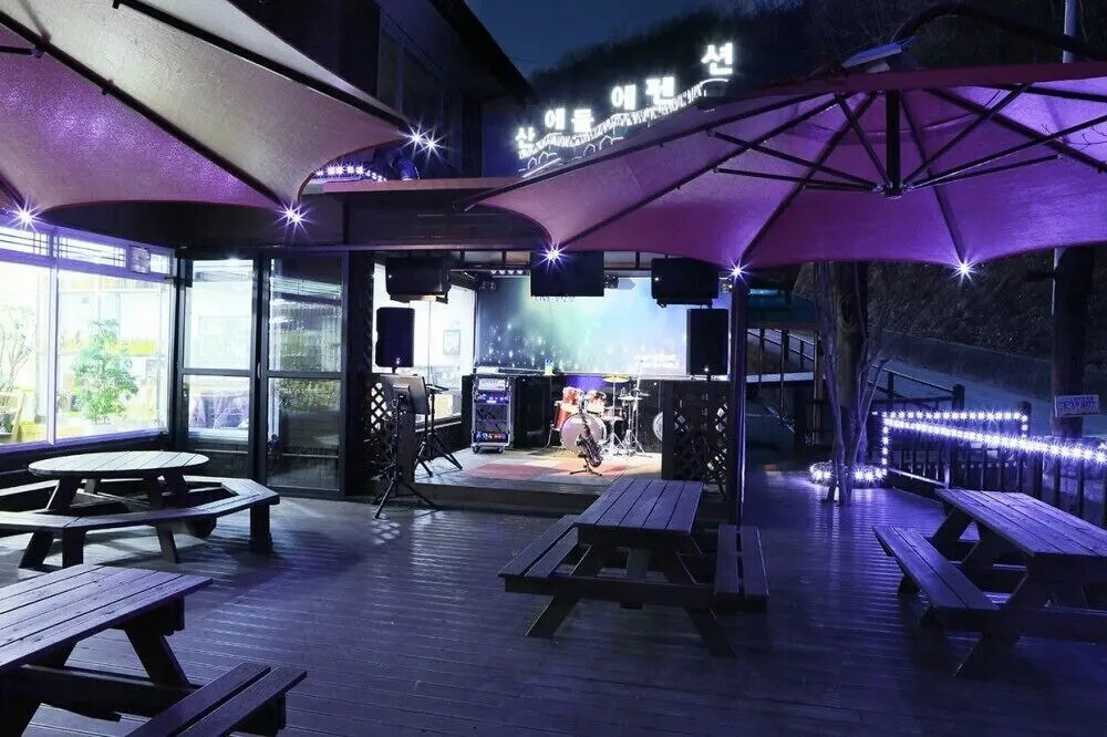 Sane Deule Pension