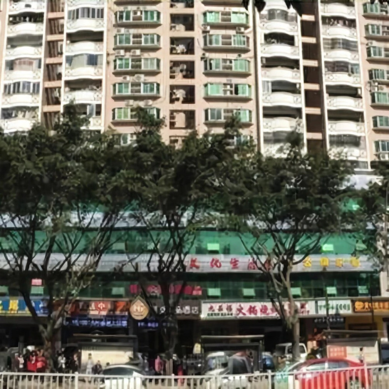 Hi Inn FZ S Bus Station
