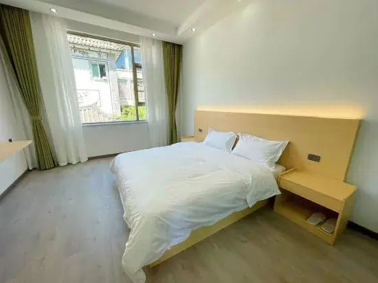 Tingshanhai Homestay