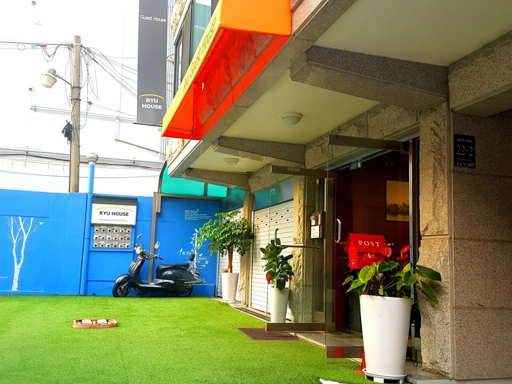 Forêt Guest House Gangnam