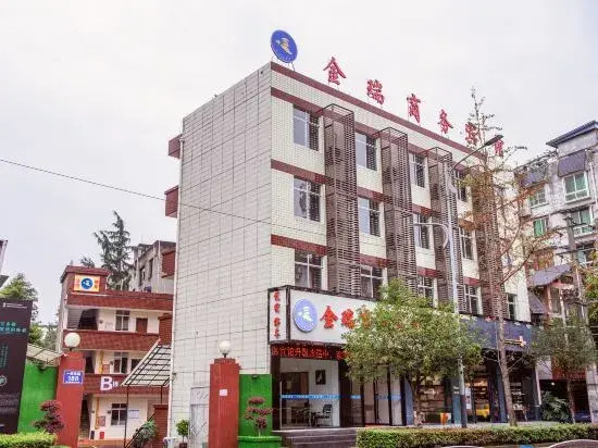 Jinrui Business Hotel