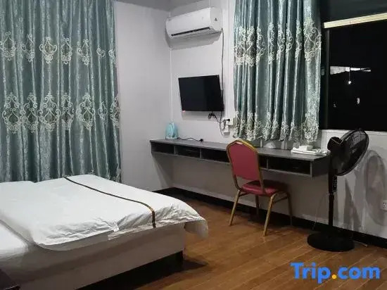 Quanzhou Fuyuan Apartment
