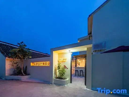 Shanghai Fanji Homestay