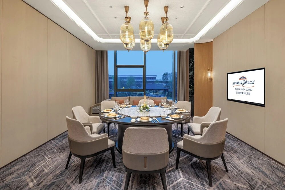 Howard Johnson By Wyndham Guotou Plaza Zigong