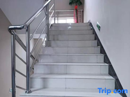 You Yi Jia Business Hotel