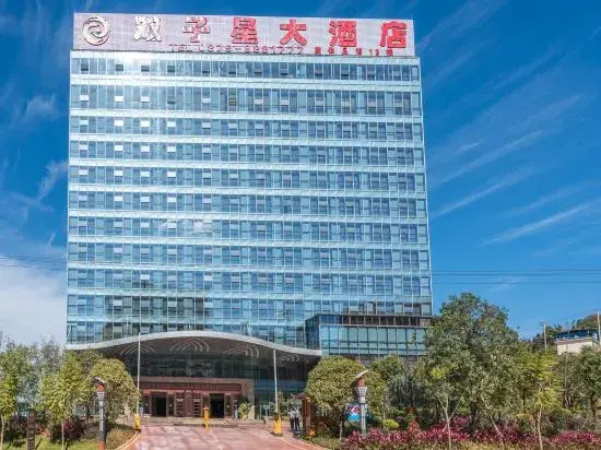Shuangzixing Hotel