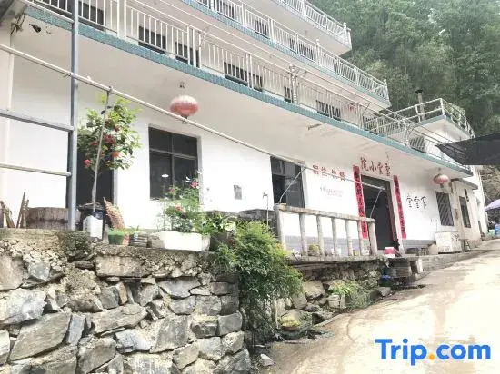Jixi Xuetang Courtyard