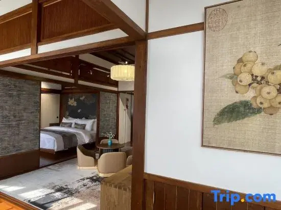 Hoshimachi Inn