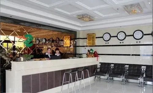 Lvzhou Business Hote-dongying