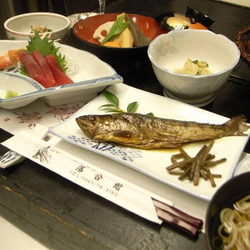 Ochiaikan
