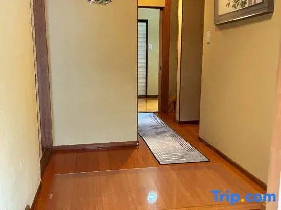 Japan Harry Potter 5Min Walk Guesthouse