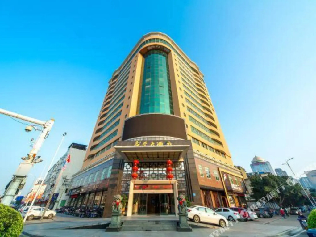 Hu Lan Hotel