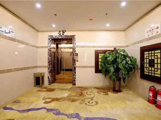Chengbao Hotel