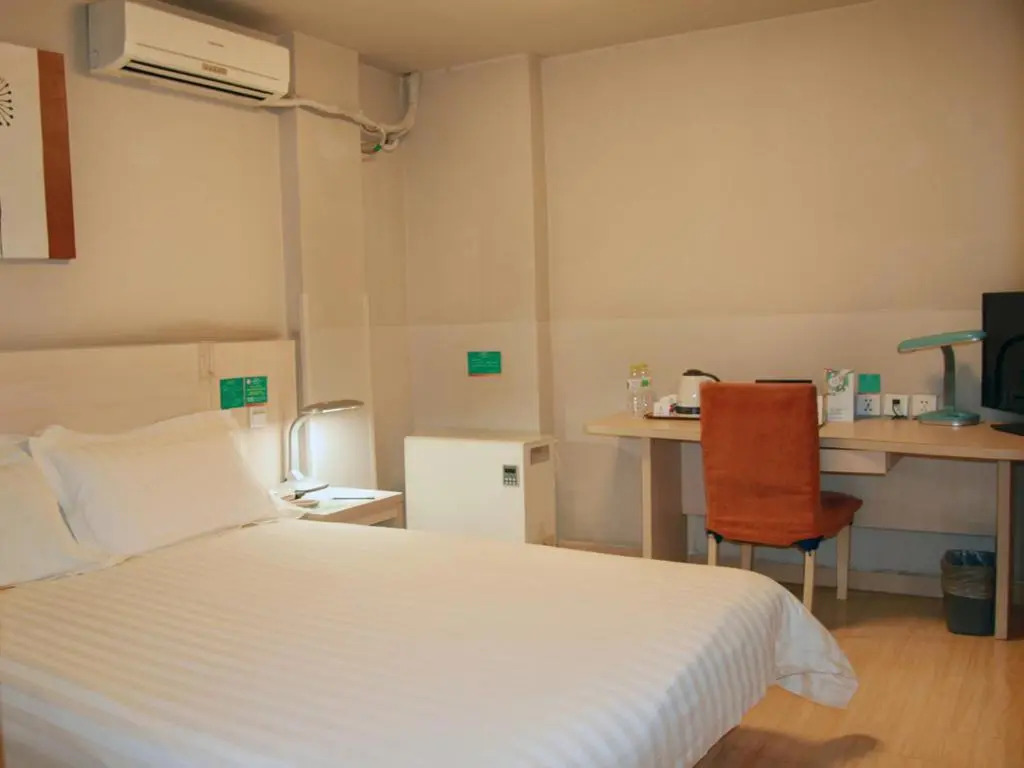 Jinjiang Inn - Beijing Houhai