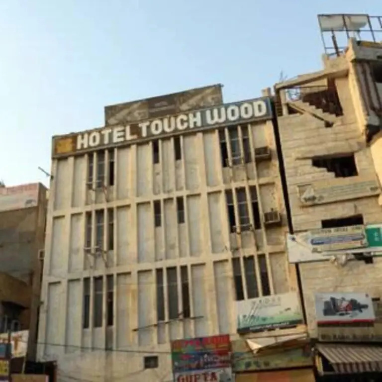 Touchwood