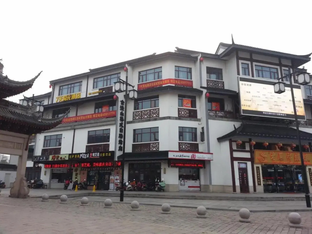Suzhou Luzhi Riverside Inn Hostel