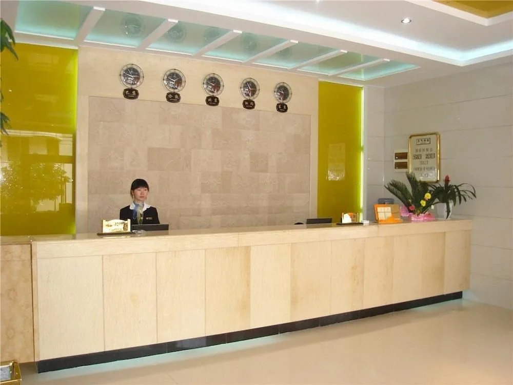 Huangchao Hotel - Minhou