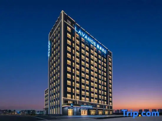 Lavande Hotel (Guangzhou Baiyun Airport Longgui Metro Station)