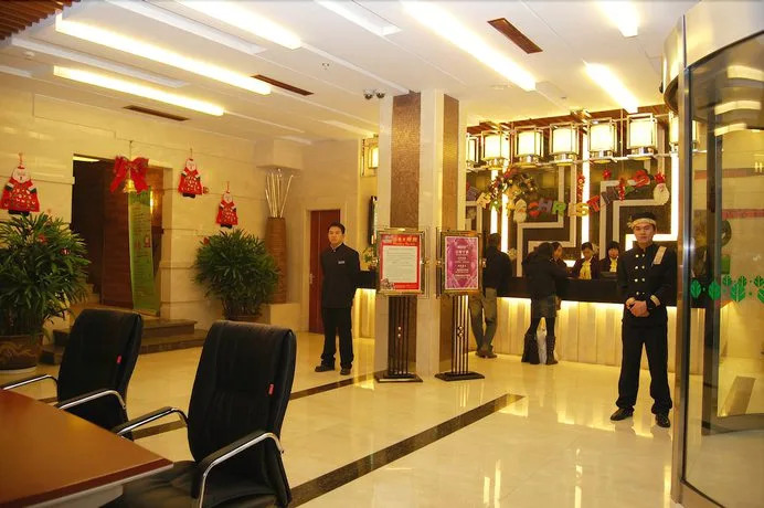 Yijia Intercontinental Hotel - Yiwu