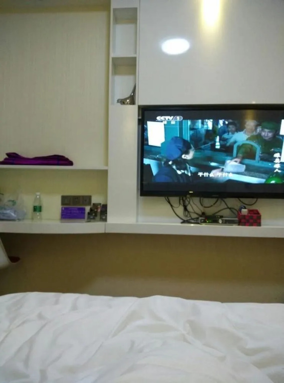 Zhengzhou Ziteng Hotel