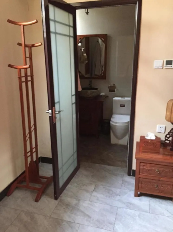 Beijing Sihe Yiyuan Courtyard Hotel