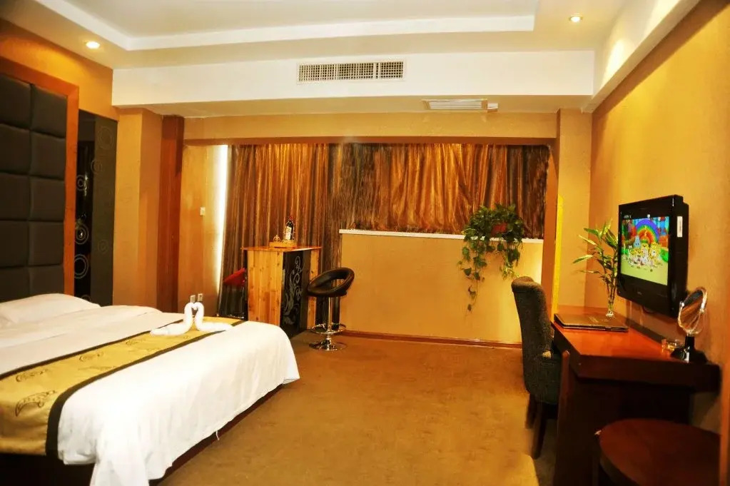 Ruifeng Yueke Hotel - Xian