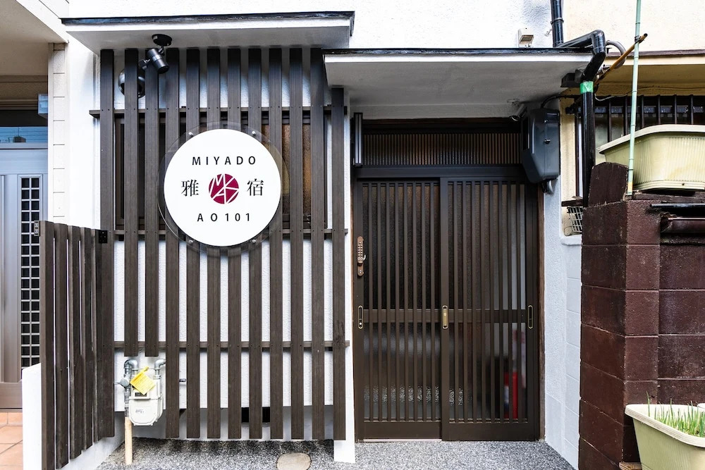 Miyado Ao 101