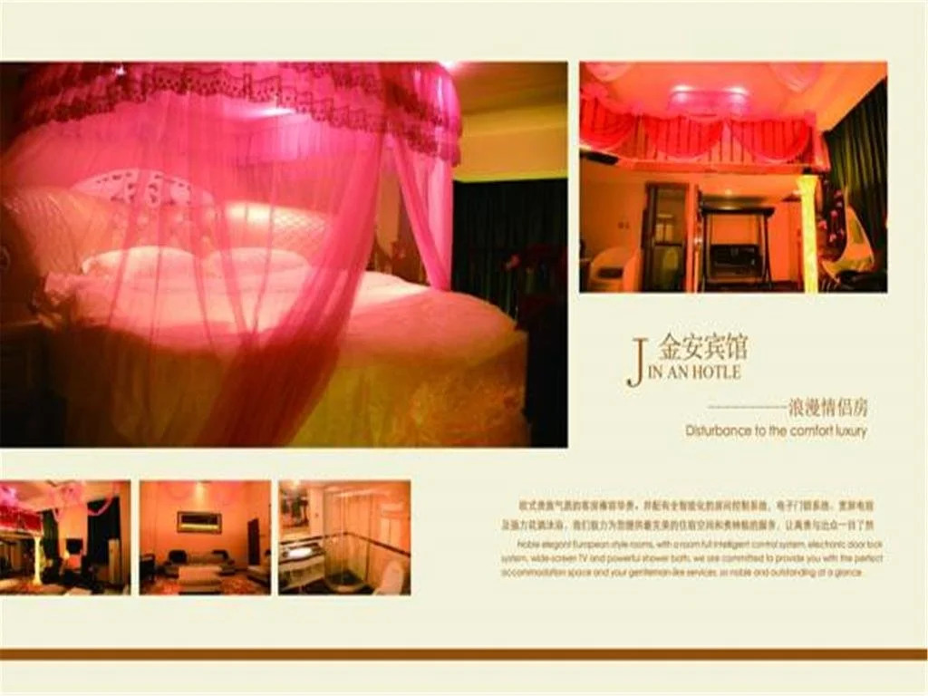 Jinan Inn Zhangye