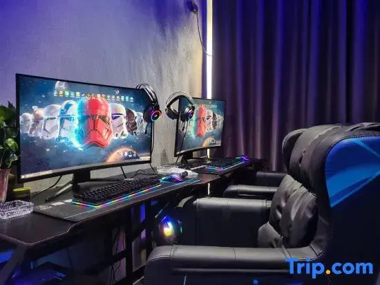 Xiweierke E-sports Homestay