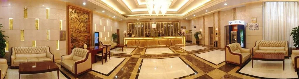 Guangzhou Fisherman New Village Hotel