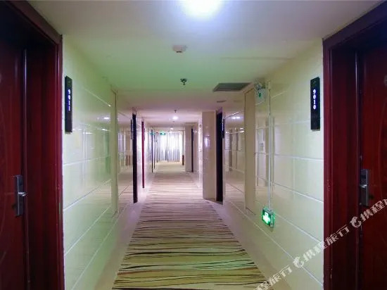 Ruilong Business Hotel