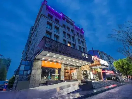 Yunyi Hotel