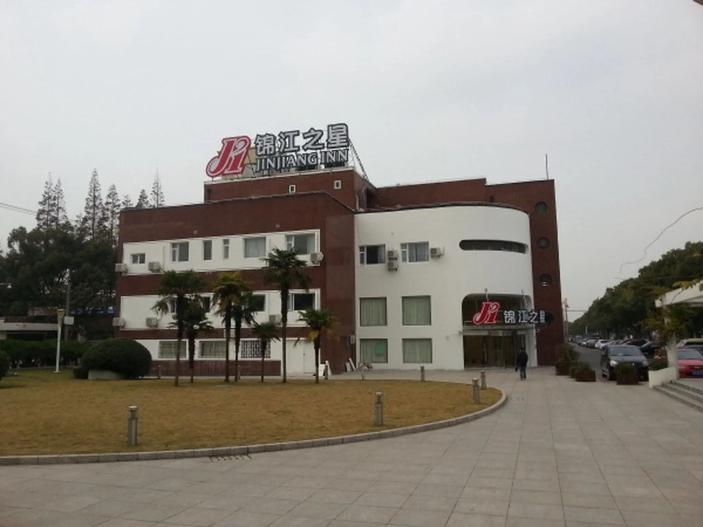 Jinjiang Inn Shanghai Minhang Industrial Park Wenjing Road