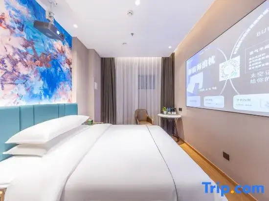 Magnotel Hotel (Lanzhou Zhonghai Plaza Provincial Central Hospital)
